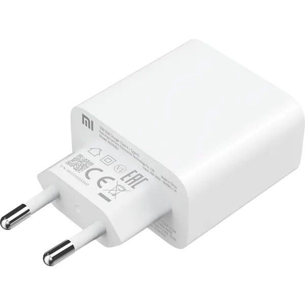 Incarcator Retea Xiaomi, 33W, 3A, 1 x USB-A - 1 x USB-C, Alb BHR4996GL