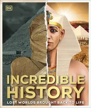 Incredible History/***