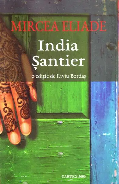 India. Santier | Mircea Eliade