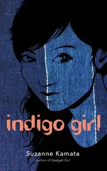 Indigo Girl, Paperback/Suzanne Kamata