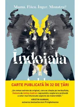 Indoiala/Ashley Audrain