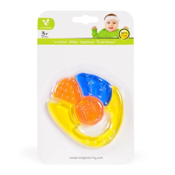 Inel gingival Cangaroo - Curcubeu, galben
