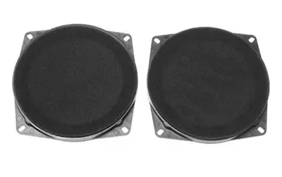 Inele adaptoare difuzoare auto Cod 20.431 Mitsubishi Lancer CS/CT facelift 2003 - 2007 Fata 165mm