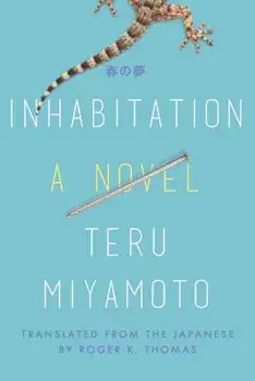 Inhabitation, Paperback/Teru Miyamoto