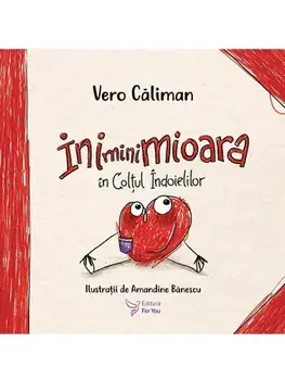Iniminimioara in Coltul Indoielilor/Vero Caliman