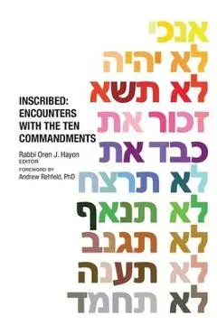 Inscribed - Oren J. Hayon