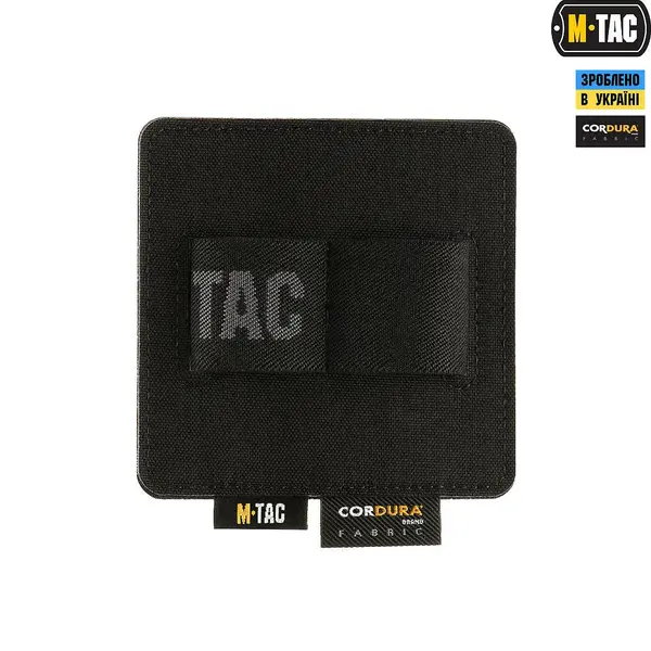 Insertie modulara velcro port incarcator dublu M-TAC Cordura® - Default Title