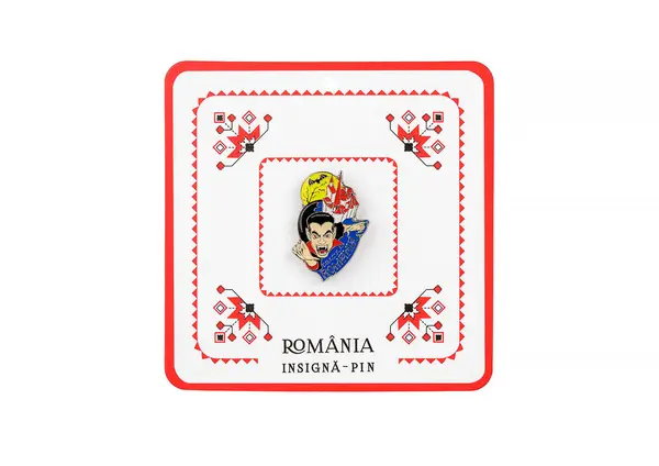 Insigna Romania - Dracula | Magnetella