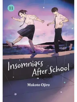 Insomniacs After School, Vol. 11, Paperback/Makoto Ojiro