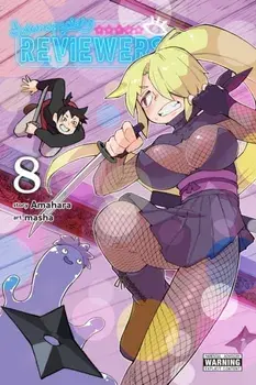 Interspecies Reviewers, Vol. 8, Paperback/Amahara