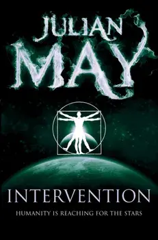 Intervention, Paperback/Julian May