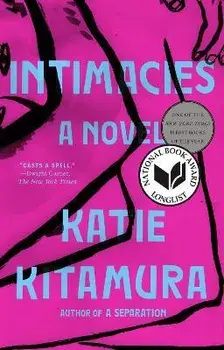 Intimacies, Paperback/Katie Kitamura