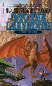 Into the Labyrinth, Paperback/Margaret Weis