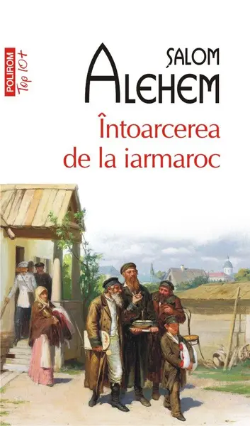 Întoarcerea de la iarmaroc