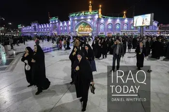 IRAQ TODAY, Hardback/Daniel Whitfield