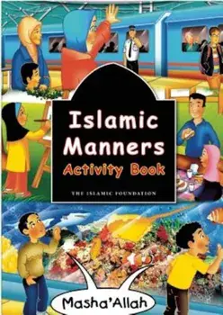 Islamic Manners Activity Book, Paperback/Fatima D'Oyen