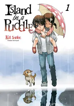 Island in a Puddle 1, Paperback/Kei Sanbe