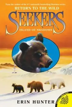 Island of Shadows, Paperback/Erin Hunter