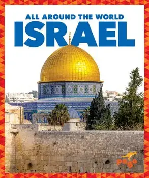 Israel, Hardcover/Kristine Spanier