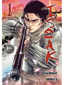 Issak Omnibus 1 (Vol. 1-2), Paperback/Shinji Makari