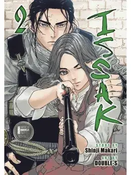 Issak Omnibus 2 (Vol. 3-4), Paperback/Shinji Makari