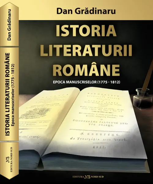 Istoria Literaturii Romane | Dan Gradinaru