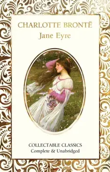 Jane Eyre, Hardback/Charlotte Bronte