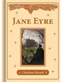 Jane Eyre, Hardback/Charlotte Bronte