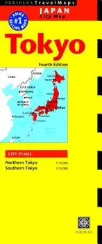 Japan City Map: Tokyo (4th Ed.)/Periplus Editions