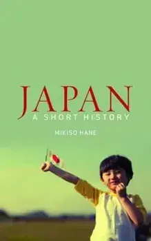 Japan, Paperback/Oneworld