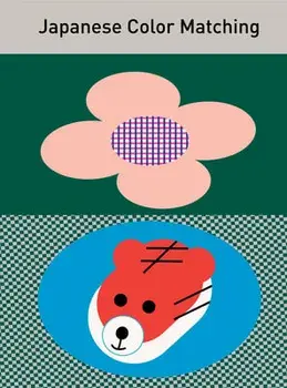 Japanese Color Matching, Paperback/Sendpoints