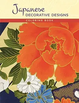 Japanese Decorative Designs Coloring Book/Inc Pomegranate Communications