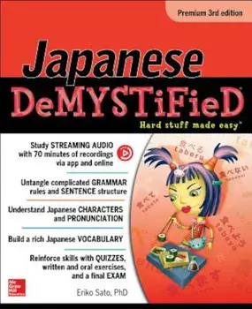 Japanese Demystified, Paperback/Eriko Sato