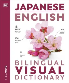Japanese English Bilingual Visual Dictionary, Paperback/DK
