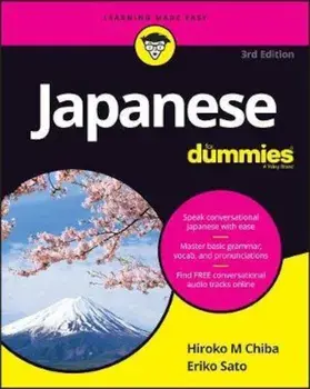 Japanese For Dummies, Paperback/Eriko Sato