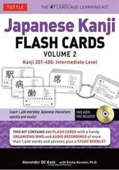 Japanese Kanji Flash Cards Kit Volume 2, Paperback/Alexander Kask