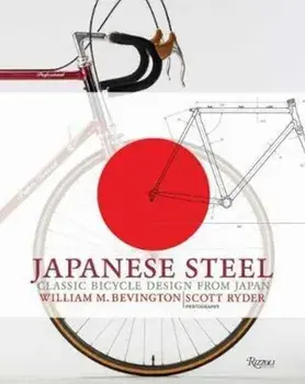 Japanese Steel, Hardcover/William Bevington