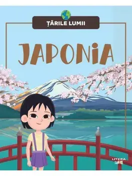 Japonia/***