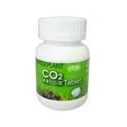 JBL CO2 Tablete Ista Water Plant