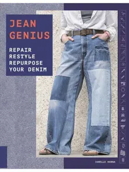 Jean Genius, Paperback/Janelle Hanna