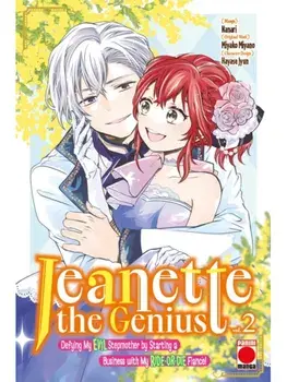 Jeanette the Genius Vol. 2, Paperback/Miyako Miyano