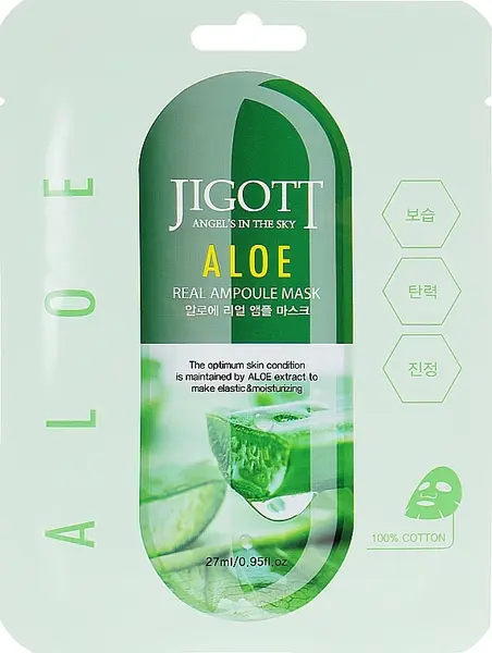 Jigott Mască de față folie Aloe, 27 ml