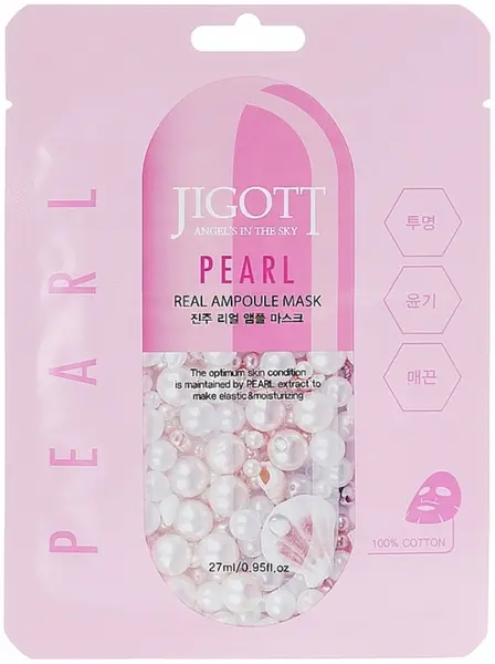 Jigott Mască facială pe foaie Pearl, 27 ml