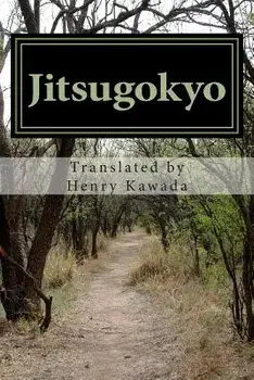 Jitsugokyo: The Wisdom of Kobo Daishi, Paperback/Kobo Daishi
