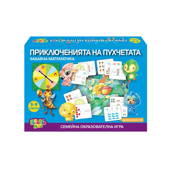 Joc de logica Thinkle Stars - Matematica distractiva, puf