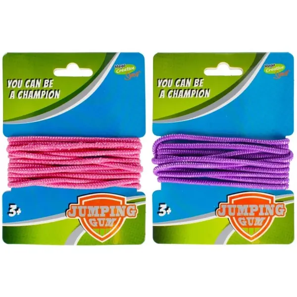 Joc de sarit-elastic,2.5 metri,+3 ani