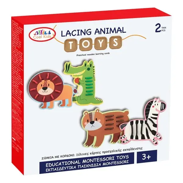 Joc de snuruit Animalute din jungla,4 piese,Lemn