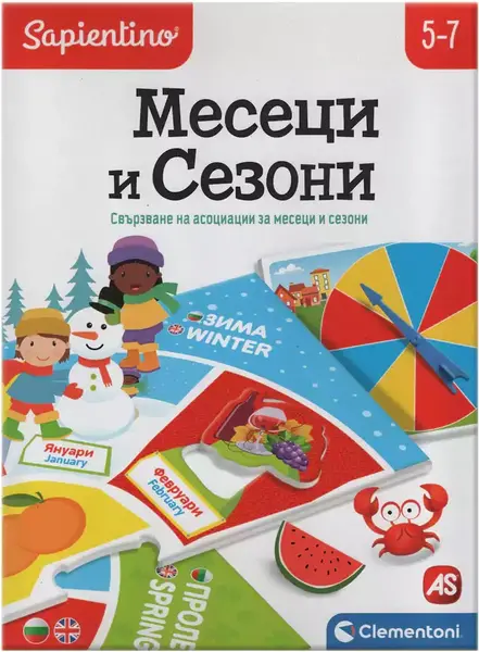 Joc educativ Clementoni - Luni și anotimpuri