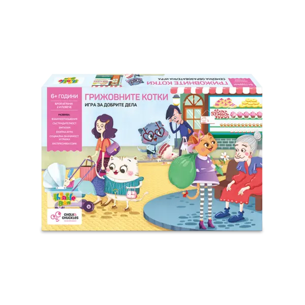Joc educativ Thinkle Stars - Pisicile grijulii