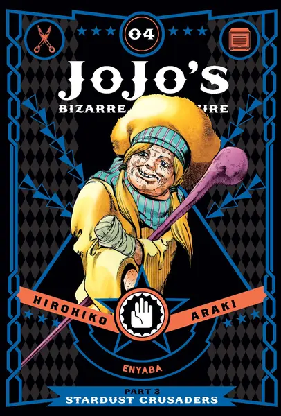 JoJo's Bizarre Adventure: Part 3 - Stardust Crusaders - Volume 4 | Hirohiko Araki